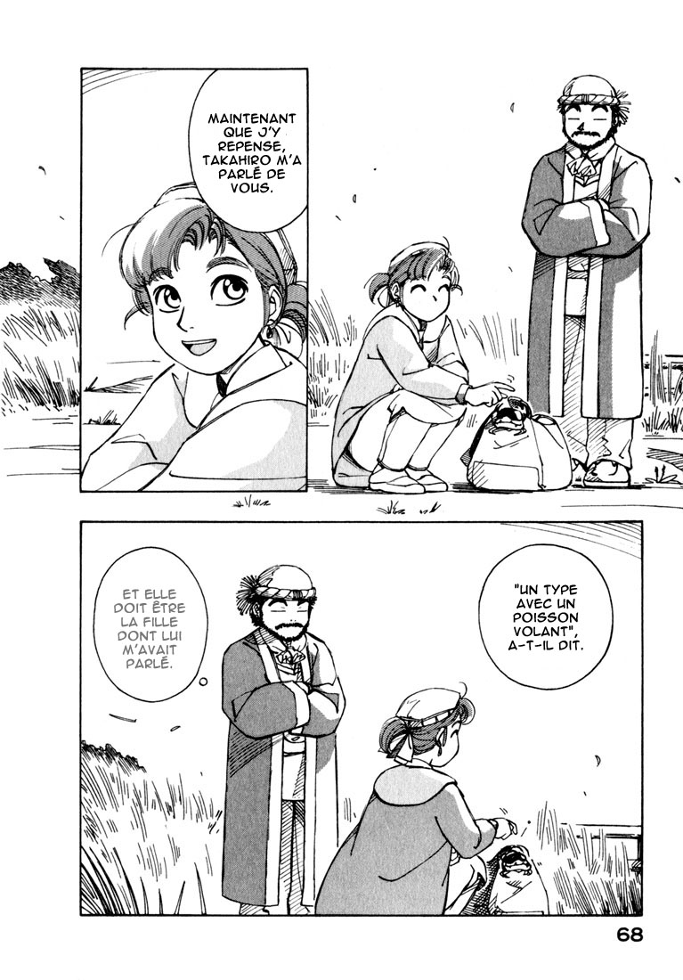 img Yokohama Kaidashi Kikou 18